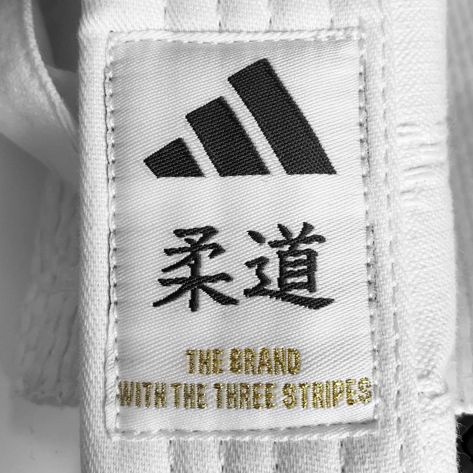 adidas J500 Judo Gi Suit 16oz Heavyweight Uniform - Image 4